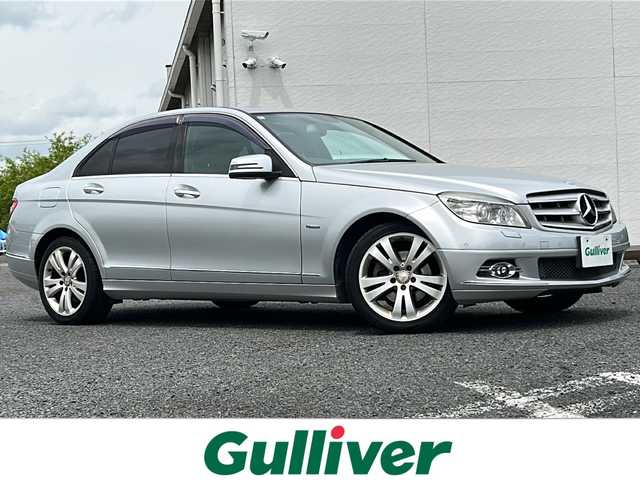 メルセデス・ベンツ Ｃ２００ CGI BエフィAVG SP ED 千葉県 2010(平22)年 7.2万km イリジウムシルバー 純正ナビ　バックカメラ　ワンセグＴＶ　Ｂｔ　ハーフレザーシート　パワーシート　純正フロアマット　前後コーナーセンサー　クルーズコントロール　オートライト　キセノン　スマートキー２本　純正１７ＡＷ