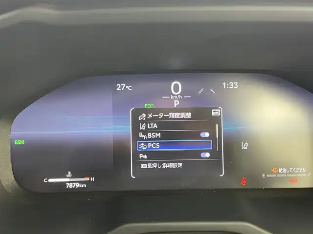 トヨタ ＲＡＶ４ G Zパッケージ 岡山県 2023(令5)年 0.8万km プラチナホワイトパールマイカ ワンオーナー/トヨタセーフティーセンス/純正１０．５インチナビ　/（CD/DVD/BT/メモリ/フルセグTV）/モデリスタフルエアロ　/サンルーフ/本革黒シート/プリクラッシュセーフティ/アラウンドビューモニター　/クルーズコントロール/ビルドインＥＴＣ２．０　/シートヒーター/エアシート/ステアリングヒーター/デジタルインナーミラー　/ＬＥＤヘッドライト/チルステ/ISOFIX/プリクラッシュセーフティー/ステアリングスイッチ/置くだけ充電/純正フロアマット/フォグランプ/純正ドライブレコーダー（前後）/オートライト/オートハイビーム/電動リアゲート/ブラインドスポットモニター/取扱説明書/新車保証書