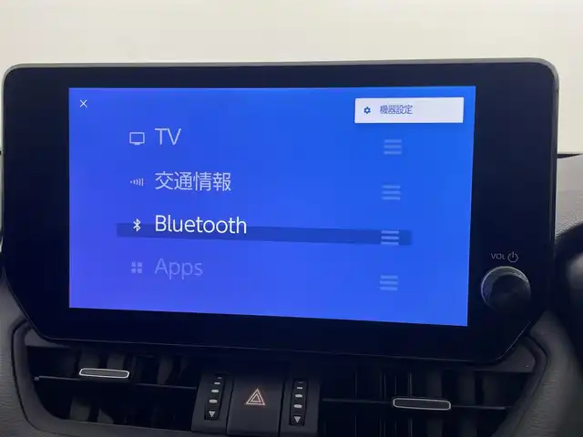 トヨタ ＲＡＶ４ G Zパッケージ 岡山県 2023(令5)年 0.8万km プラチナホワイトパールマイカ ワンオーナー/トヨタセーフティーセンス/純正１０．５インチナビ　/（CD/DVD/BT/メモリ/フルセグTV）/モデリスタフルエアロ　/サンルーフ/本革黒シート/プリクラッシュセーフティ/アラウンドビューモニター　/クルーズコントロール/ビルドインＥＴＣ２．０　/シートヒーター/エアシート/ステアリングヒーター/デジタルインナーミラー　/ＬＥＤヘッドライト/チルステ/ISOFIX/プリクラッシュセーフティー/ステアリングスイッチ/置くだけ充電/純正フロアマット/フォグランプ/純正ドライブレコーダー（前後）/オートライト/オートハイビーム/電動リアゲート/ブラインドスポットモニター/取扱説明書/新車保証書