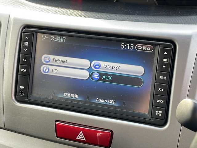 ダイハツ ムーヴ カスタム X LTD 宮城県 2012(平24)年 14.8万km ブラックマイカメタリック ・純正ナビ/　CD.AUX/・ワンセグTV/・バックモニター/・エコアイドル/・スマートキー/・HIDヘッドライト/・フォグランプ/・オートエアコン/・社外14インチアルミホイール/・純正フロアマット/・純正アルミ付夏タイヤ積込/（155/65R14）