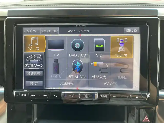 トヨタ アルファード S Cパッケージ 千葉県 2019(令1)年 5.7万km ホワイトパールクリスタルシャイン TRDエアロ/WORK20インチアルミホイール/黒レザーシート/ALPINE9インチSDナビ【X9Z】/・CD/DVD/MSV/Bluetooth/フルセグTV/ALPINEフリップダウンモニター【RSH10S-L】/両後パワースライドドア/前席パワーシート/前席シートヒーター/前席シートベンチレーション/パワーバックドア/トヨタセーフティーセンス/・プリクラッシュセーフティー/・レーンキープアシスト/・パーキングサポートブレーキ/・ロードサインアシスト/・アダプティブクルーズコントロール/・オートマチックハイビーム/ステアリングヒーター/ウッドコンビステアリング/純正三眼LEDヘッドライト/フォグランプ/ドアバイザー/ビルトインETC/社外ドライブレコーダー【VREC-DZ300】/木目調パネル/サイド＆カーテンエアバッグ/新車時保証書＆取扱説明書