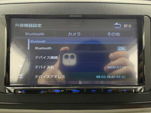 スバル プレオ プラス L スマートアシスト 秋田県 2017(平29)年 5.5万km マゼンタベリーマイカM 4WD/社外ナビ/(フルセグTV/Bluetooth/DVD/CD)/衝突被害軽減システム/横滑防止機能/アイドリングストップ/リモコンキー/LEDヘッドライト/オートマチックハイビーム/前後コーナーセンサー/社外フロアマット/純正アルミキャップ/電動格納ミラー/ETC/サイドバイザー/取扱説明書/保証書
