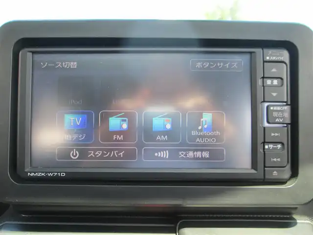 ダイハツ タフト X 千葉県 2020(令2)年 3.5万km フォレストカーキメタリック 純正SDナビ、フルセグ・TV/バックカメラ/オーディオ【CD/DVD/BT/SD/USB】/ガラスルーフ/LEDヘッドライト&LEDフォグ/スマートアシスト/前後コーナーセンサー/アイドリングストップ/純正前方ドライブレコーダー/純正ラバーマット/オートリトラミラー/ステアリングリモコン/プッシュスタート/スマートキー/ETC