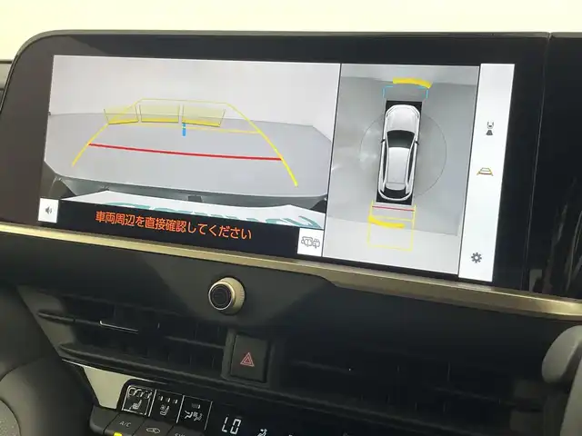 トヨタ クラウン スポーツ Z 熊本県 2024(令6)年 0.9万km パールⅡ ・パノラマルーフ　/・１２．３インチナビ（ApplCarPlay・AndroidAuto・BT・フルセグ・SD・USB）　/・ビルトインＥＴＣ２．０/・全周囲モニター/・ハンズフリーパワーバックドア/・AC100V/1500W給電システム/・おくだけ充電/・パワーシート（運転席・助手席）/・シートヒーター　シートベンチレーション（運転席・助手席）/・ハンドルヒーター/・電子インナーミラー/・トヨタセーフティーセンス/・純正サイドバイザー/・純正フロアマット/・純正21インチAW/・オートライト/・オートマチックハイビーム/・LEDヘッドライト/・スマートキー/・プッシュスタート/・スペアキー1本/・保証書/・取扱説明書
