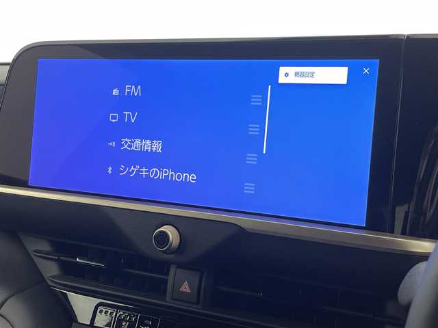 トヨタ クラウン スポーツ Z 熊本県 2024(令6)年 0.9万km パールⅡ ・パノラマルーフ　/・１２．３インチナビ（ApplCarPlay・AndroidAuto・BT・フルセグ・SD・USB）　/・ビルトインＥＴＣ２．０/・全周囲モニター/・ハンズフリーパワーバックドア/・AC100V/1500W給電システム/・おくだけ充電/・パワーシート（運転席・助手席）/・シートヒーター　シートベンチレーション（運転席・助手席）/・ハンドルヒーター/・電子インナーミラー/・トヨタセーフティーセンス/・純正サイドバイザー/・純正フロアマット/・純正21インチAW/・オートライト/・オートマチックハイビーム/・LEDヘッドライト/・スマートキー/・プッシュスタート/・スペアキー1本/・保証書/・取扱説明書