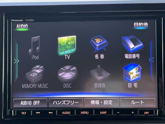 スズキ ジムニー シエラ JC 愛知県 2019(令1)年 6.2万km ブルーイッシュブラックパール3 ワンオーナー/純正メモリナビ/フルセグテレビ/バックカメラ/Bluetooth/ウィンカーミラー/クルーズコントロール/ドアバイザー/ETC/レザーステアリング/USB/衝突軽減ブレーキ/前後ドラレコ