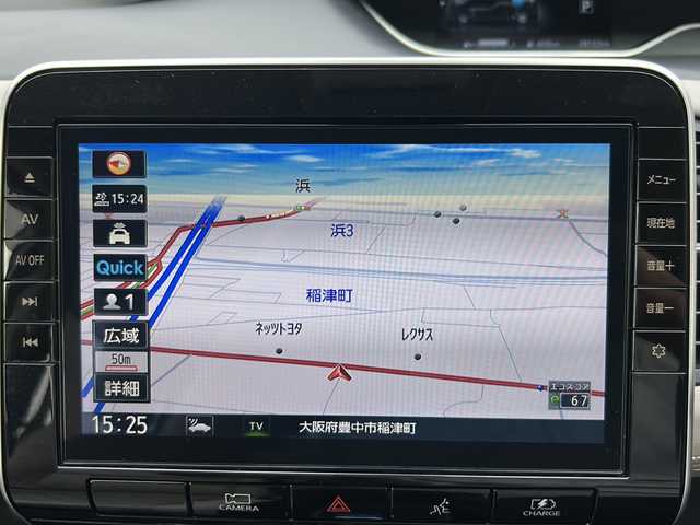 日産 セレナ e－パワー ハイウェイスター V 大阪府 2021(令3)年 2.9万km ブリリアントホワイトパール ワンオーナー/純正ナビ（バックカメラ・フルセグTV/Bluetooth）/プロパイロット/両側パワースライドドア/ETC/プッシュスタート/デジタルインナーミラー/純正15インチアルミホイール/3列シート/純正フロアマット/ドアバイザー/セカンドシートサンシェード/デジタルインナーミラー/電動格納ミラー