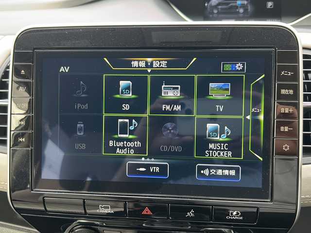 日産 セレナ e－パワー ハイウェイスター V 大阪府 2021(令3)年 2.9万km ブリリアントホワイトパール ワンオーナー/純正ナビ（バックカメラ・フルセグTV/Bluetooth）/プロパイロット/両側パワースライドドア/ETC/プッシュスタート/デジタルインナーミラー/純正15インチアルミホイール/3列シート/純正フロアマット/ドアバイザー/セカンドシートサンシェード/デジタルインナーミラー/電動格納ミラー