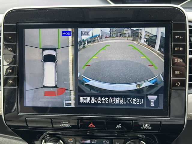 日産 セレナ e－パワー ハイウェイスター V 大阪府 2021(令3)年 2.9万km ブリリアントホワイトパール ワンオーナー/純正ナビ（バックカメラ・フルセグTV/Bluetooth）/プロパイロット/両側パワースライドドア/ETC/プッシュスタート/デジタルインナーミラー/純正15インチアルミホイール/3列シート/純正フロアマット/ドアバイザー/セカンドシートサンシェード/デジタルインナーミラー/電動格納ミラー