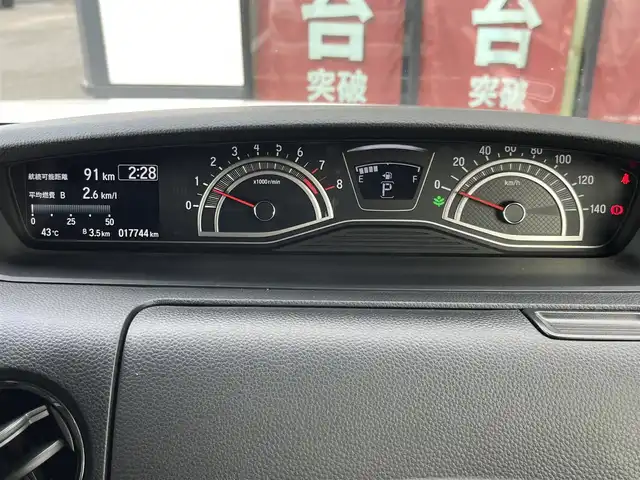 ホンダ Ｎ ＢＯＸ カスタム L ターボ スタイル+ブラック 奈良県 2022(令4)年 1.8万km プラチナホワイトパール ９型ナビ　/(ＨＤＭＩ/FM/AM)　　/バックカメラ　/フルセグＴＶ　/両側パワースライドドア　/レーダークルーズコントロール　/パドルシフト　/革巻きステアリング　/ＬＥＤヘッドライト/ハーフレザーシート/前席シートヒーター
