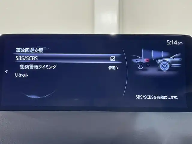 マツダ ＣＸ－５ XD エクスクルーシブモード 愛知県 2022(令4)年 2.6万km ソウルレッドクリスタルM 純正１０．２５インチナビ　/(Bluetooth/USB/スマホ連携/フルセグTV/FM/AM)/サンルーフ　/ＢＯＳＥサウンド　/３６０°ビューモニター　/衝突軽減ブレーキ/車線逸脱警報/レーダークルーズコントロール/電動バックドア　/シートヒーター/ベンチレーション/LEDヘッドライト/ステアリングヒーター/ドライブレコーダー　/ＥＴＣ　/ワイヤレス充電　/黒レザーシート　/コーナーセンサー/ブラインドスポットモニター/ヘッドアップディスプレイ/メモリー機能パワーシート/電動パーキングブレーキ/パドルシフト/純正フロアマット