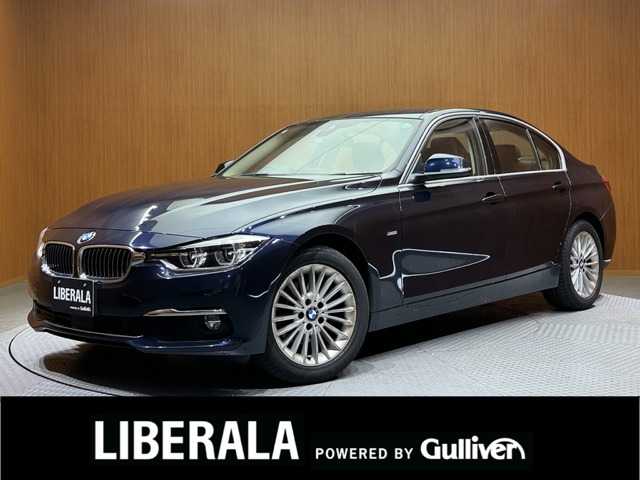 ＢＭＷ ３２０ｄ ラグジュアリー 千葉県 2016(平28)年 5.8万km インペリアル・ブルー・ブリリアント・エフェクト 茶革シート　/ＡＣＣ　/純正ナビ　/Ｂカメラ　/ＰＤＣ　/ＬＣＷ　/ＬＤＷ　/パワーシート　/シートヒーター　/コンフォートアクセス　/ＥＴＣ