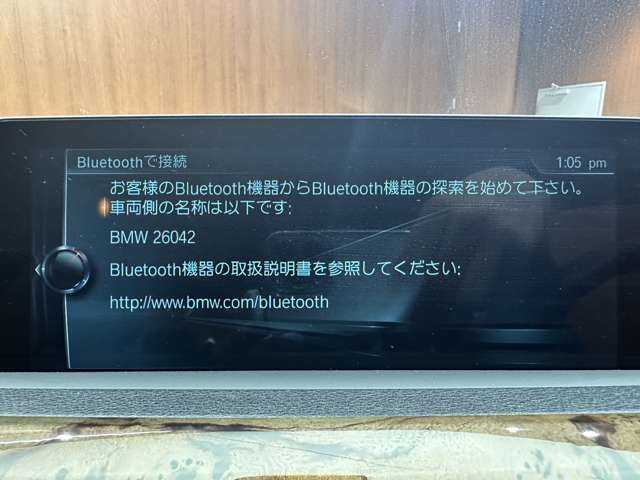ＢＭＷ ３２０ｄ ラグジュアリー 千葉県 2016(平28)年 5.8万km インペリアル・ブルー・ブリリアント・エフェクト 茶革シート　/ＡＣＣ　/純正ナビ　/Ｂカメラ　/ＰＤＣ　/ＬＣＷ　/ＬＤＷ　/パワーシート　/シートヒーター　/コンフォートアクセス　/ＥＴＣ