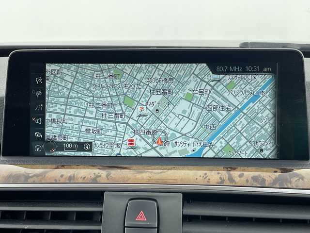 ＢＭＷ ３２０ｄ ラグジュアリー 愛知県 2016(平28)年 5.8万km インペリアル・ブルー・ブリリアント・エフェクト 純正ナビ　/ブラウンレザーシート/前席パワーシート　/シートヒーター　/コンフォートアクセス　/アダプティブクルーズコントロール/ドライブレコーダー前後　/バックカメラカメラ/ＰＤＣ　/ＬＣＷ　/ＬＤＷ　/ＥＴＣ