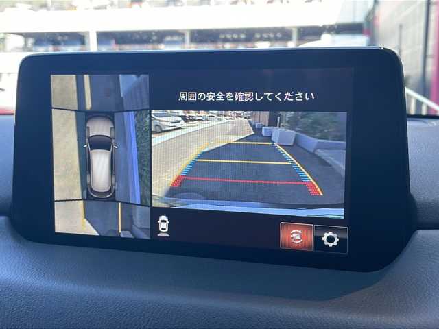 マツダ ＣＸ－８ 25S スマートエディション 広島県 2020(令2)年 2.7万km マシーングレープレミアムM 純正ディスプレイ/CD/DVD/DTV/Bluetooth/全方位カメラ/レーダークルーズコントロール/パワーバックドア/LEDオートライト/ETC/ドライブレコーダー/純正ドアバイザー/純正ドライブレコーダー /スマートキー/プッシュスタート /純正フロアマット
