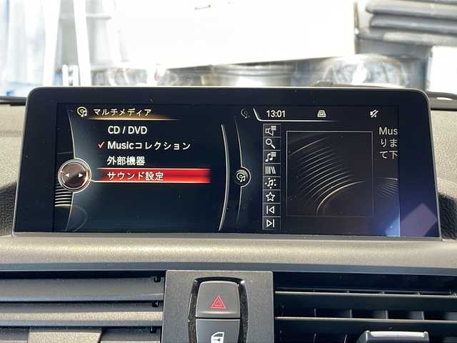 ＢＭＷ １１８ｉ スタイル 富山県 2016(平28)年 2.7万km 茶 禁煙車　/純正HDDナビ /地デジ　/バックカメラ　/コーナーセンサー　/LEDヘッドライト　/クルーズコントロール　　/スマートキー　/純正アルミホイール　/純正オーディオ　/ウィンカーミラー　/電動格納ミラー　/ETC　/プッシュスタート