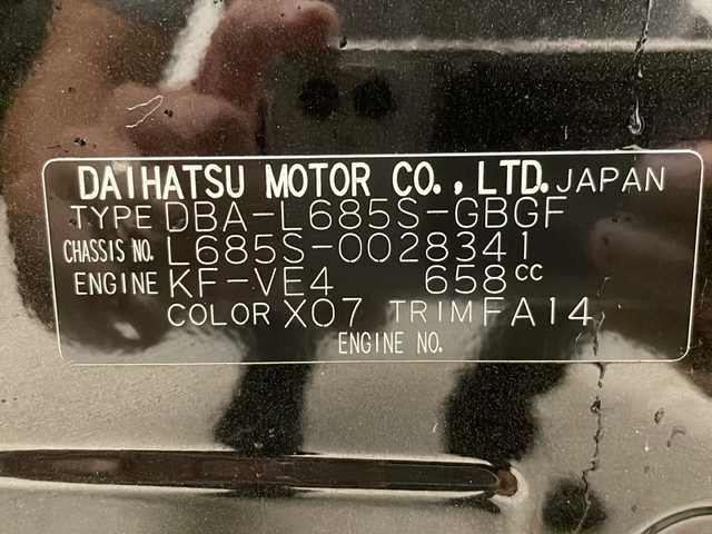 ダイハツ ミラ ココア X 熊本県 2017(平29)年 6.8万km ブラックマイカメタリック ４ＷＤ　メモリナビ　フルセグＴV　バックカメラ　ＵＳＢ音楽再生　ＤＶＤ再生　オートエアコン　１４インチＡＷ　電格ミラー　純正フロアマット　横滑り防止　ＥＣＯＩＤＬＥ　スマートキー　純正ドアバイザー　