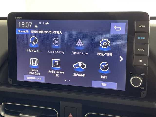 ホンダ フリード ハイブリット e:HEV クロスター 福岡県 2025(令7)年 0.1千km ベージュ 純正9インチナビ(LXM-242ZFNI)/フルセグテレビ/バックカメラ/両側パワースライドドア/アイドリングストップ/シートヒーター/BSM /フォグランプ/AppleCarPlay/AndroidAuto