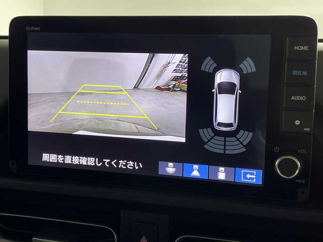 ホンダ フリード ハイブリット e:HEV クロスター 福岡県 2025(令7)年 0.1千km ベージュ 純正9インチナビ(LXM-242ZFNI)/フルセグテレビ/バックカメラ/両側パワースライドドア/アイドリングストップ/シートヒーター/BSM /フォグランプ/AppleCarPlay/AndroidAuto