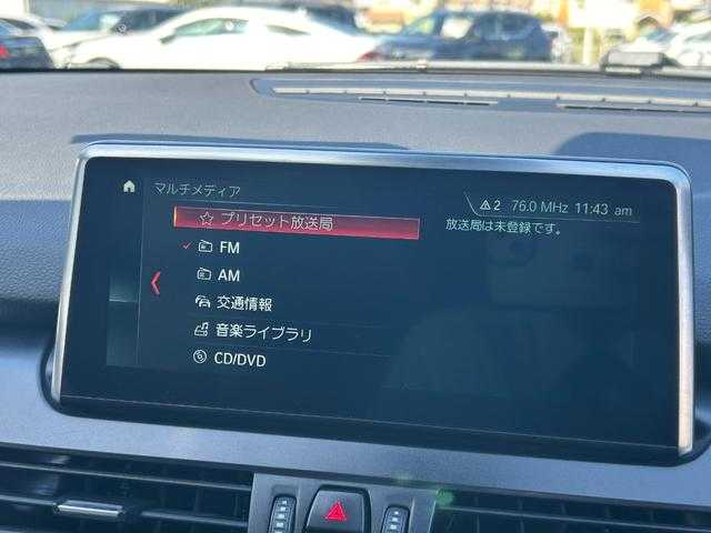 ＢＭＷ ２１８ｄ グランツアラー 埼玉県 2018(平30)年 5.1万km ベージュ 白革シート/純正HDDナビ/(Bluetooth/USB/CD/DVD)/ヘッドアップディスプレイ/ＡＣＣ/３列シート/シートヒーター/パーキングアシスト/バックカメラ/パワーバックドア/ドライブレコーダー/純正ＥＴＣ