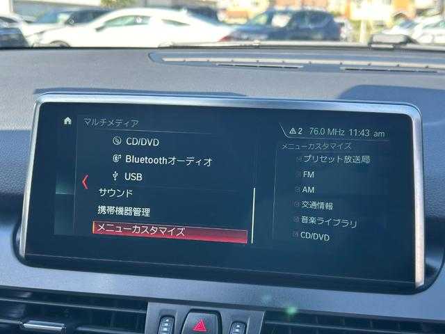 ＢＭＷ ２１８ｄ グランツアラー 埼玉県 2018(平30)年 5.1万km ベージュ 白革シート/純正HDDナビ/(Bluetooth/USB/CD/DVD)/ヘッドアップディスプレイ/ＡＣＣ/３列シート/シートヒーター/パーキングアシスト/バックカメラ/パワーバックドア/ドライブレコーダー/純正ＥＴＣ