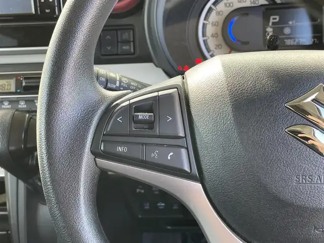 スズキ スペーシア HYBRID X 宮崎県 2021(令3)年 7.9万km ブルーイッシュブラックパール3 ワンオーナー/純正ナビ/フルセグTV/両側パワースライドドア/全方位モニター用カメラパッケージ/ビルトインETC/アダプティブクルーズコントロール/セーフティサポート/・衝突被害軽減ブレーキ/・後退時ブレーキサポート/・車線逸脱警報/・前後誤発進抑制/・リアパーキングセンサー/純正オプLEDヘッドランプ/ステアリングスイッチ/運転席シートヒーター/ロールサンシェード/ラゲッジルームランプ/後方支援ミラー/USB電源ソケット/スマートキー/プッシュエンジンスタート/禁煙車