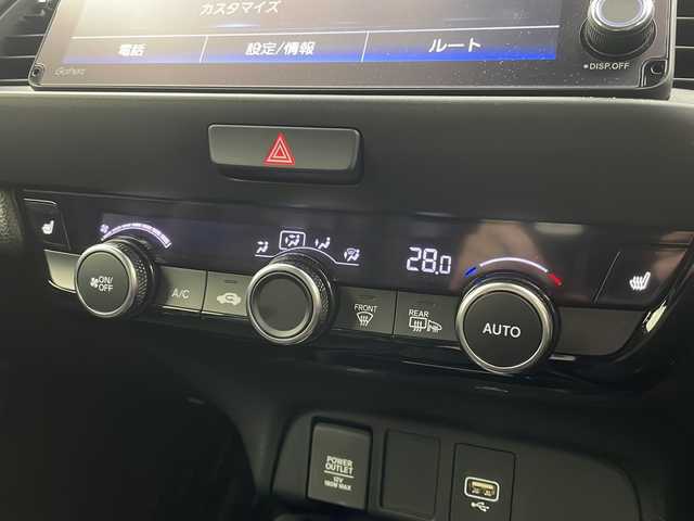 ホンダ フィット e:HEVリュクス 栃木県 2024(令6)年 1.7万km クリスタルブラックパール ワンオーナー/純正ナビ/フルセグTV/AM/FM/Bluetooth/iPod/AUX/USB/バックカメラ/ホンダセンシング/CMBS（衝突軽減ブレーキ）/ACC（オートクルーズコントロール）/先行車発進お知らせ/路外逸脱抑制システム/レーンキープアシスト/標識認識機能/ETC/スマートキー/前後ドライブレコーダー/純正フロアマット/純正16インチAW/LEDヘッドライト/オートハイビーム/置くだけ充電/ハンドルヒーター/シートヒーター/保証書/取扱説明書/スペアキー