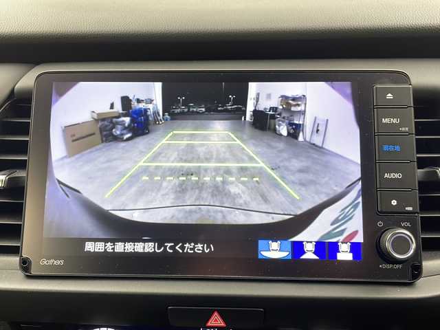 ホンダ フィット e:HEVリュクス 栃木県 2024(令6)年 1.7万km クリスタルブラックパール ワンオーナー/純正ナビ/フルセグTV/AM/FM/Bluetooth/iPod/AUX/USB/バックカメラ/ホンダセンシング/CMBS（衝突軽減ブレーキ）/ACC（オートクルーズコントロール）/先行車発進お知らせ/路外逸脱抑制システム/レーンキープアシスト/標識認識機能/ETC/スマートキー/前後ドライブレコーダー/純正フロアマット/純正16インチAW/LEDヘッドライト/オートハイビーム/置くだけ充電/ハンドルヒーター/シートヒーター/保証書/取扱説明書/スペアキー