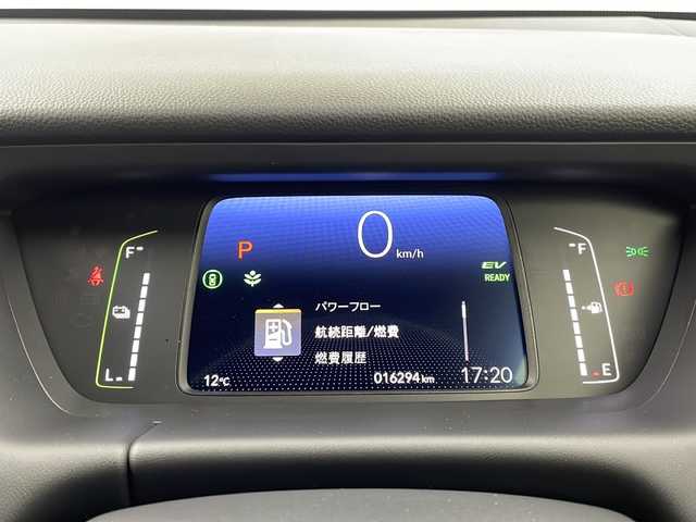 ホンダ フィット e:HEVリュクス 栃木県 2024(令6)年 1.7万km クリスタルブラックパール ワンオーナー/純正ナビ/フルセグTV/AM/FM/Bluetooth/iPod/AUX/USB/バックカメラ/ホンダセンシング/CMBS（衝突軽減ブレーキ）/ACC（オートクルーズコントロール）/先行車発進お知らせ/路外逸脱抑制システム/レーンキープアシスト/標識認識機能/ETC/スマートキー/前後ドライブレコーダー/純正フロアマット/純正16インチAW/LEDヘッドライト/オートハイビーム/置くだけ充電/ハンドルヒーター/シートヒーター/保証書/取扱説明書/スペアキー