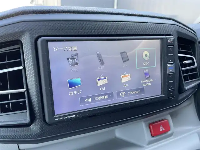 ダイハツ ミラ イース X リミテッド SAⅢ 滋賀県 2019(令1)年 9.3万km マゼンタベリーマイカM 純正メモリーナビ/【CD/DVD/Bluetooth/フルセグ】/バックカメラ/レーンキープアシスト/純正LEDヘッドライト/純正１４AW/前後ドライブレコーダー/クリアランスソナー/キーレス