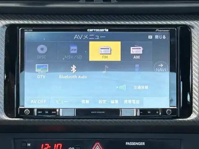 スバル ＢＲＺ S 栃木県 2015(平27)年 6万km WRブルーパール 社外メモリナビ/フルセグTV/DVD/Bluetooth/USB/バックカメラ/ETC/6速MT/柿本改マフラー/スマートキー/プッシュEgスタート/クルーズコントロール/HIDヘッドライト/フォグランプ/オートライト/LEDデイライナー/純正フロアマット/サイド/カーテンエアバッグ/純正17インチAW