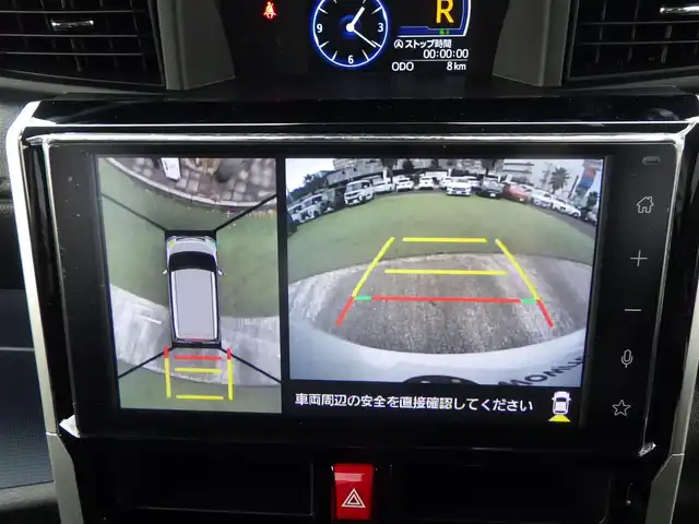 トヨタ ルーミー カスタムG－T 千葉県 2025(令7)年 0.1千km パールホワイトⅢ スマートアシストIII/レーダークルーズコントロール/エコアイドル/両側パワースライドドア/ディスプレイオーディオ/純正地デジTV/【Apple CarPlay　Android Auto対応】/【Bluetooth接続】/パノラマモニター/前席シートヒーター/革巻きステアリング/ステアリングスイッチ/LEDヘッドライト/フォグライト/ウインカーミラー/コーナーセンサー/純正15インチアルミホイル/キーフリーシステム