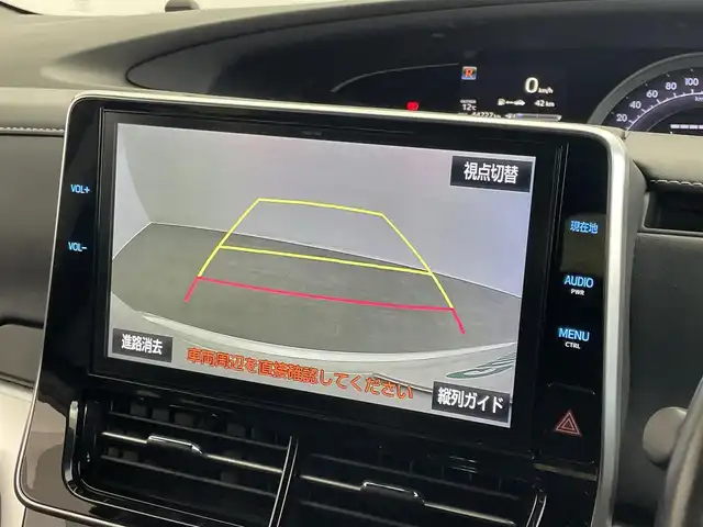 トヨタ エスティマ アエラス プレミアム G 埼玉県 2018(平30)年 4.5万km ホワイトパールクリスタルシャイン 純正１０インチナビ　フリップダウンモニター　バックカメラ　ビルトインＥＴＣ２．０　前後ドライブレコーダー　セーフティセンス　クルーズコントロール　シートヒーター　純正アルミホイール　オートハイビーム