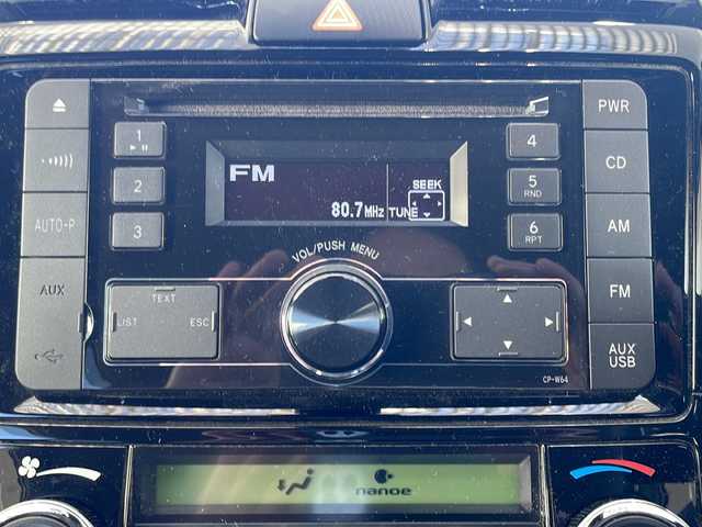 トヨタ カローラ フィールダー 1．5G エアロツアラー 愛知県 2015(平27)年 9.1万km スーパーホワイトⅡ ワンオーナー/純正オーディオ/【CD・ラジオ・AUX】/ビルトインETC/前後ドライブレコーダー/Toyota Safety Sense P/【プリクラッシュセーフティシステム・レーンディパーチャーアラート】/横滑り防止機能/アイドリングストップ/プッシュスタート/スマートキー/スペアキーあり/電動格納ミラー/ウィンカーミラー/フォグランプ/純正トノカバー/ステアリングスイッチ/純正フロアマット/純正ドアバイザー/新車保証書/取扱説明書