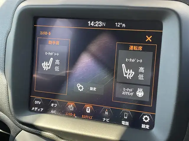 クライスラー・ジープ ジープ レネゲード アップランド 4xe 長野県 2022(令4)年 3.8万km ライトブルー 4WD/ ACC/ LKA/ シートヒーター(D席/N席)/ ステアリングヒーター/ 純正ナビ/ Bluetooth/ Bカメラ/ コーナーセンサー/ USB/ 純正17インチAW/ LEDヘッドライト＆フォグ/ ルーフレール/ USB/ ETC/ 禁煙