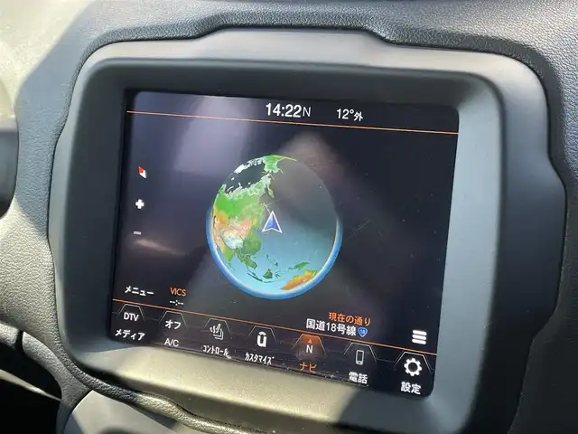 クライスラー・ジープ ジープ レネゲード アップランド 4xe 長野県 2022(令4)年 3.8万km ライトブルー 4WD/ ACC/ LKA/ シートヒーター(D席/N席)/ ステアリングヒーター/ 純正ナビ/ Bluetooth/ Bカメラ/ コーナーセンサー/ USB/ 純正17インチAW/ LEDヘッドライト＆フォグ/ ルーフレール/ USB/ ETC/ 禁煙