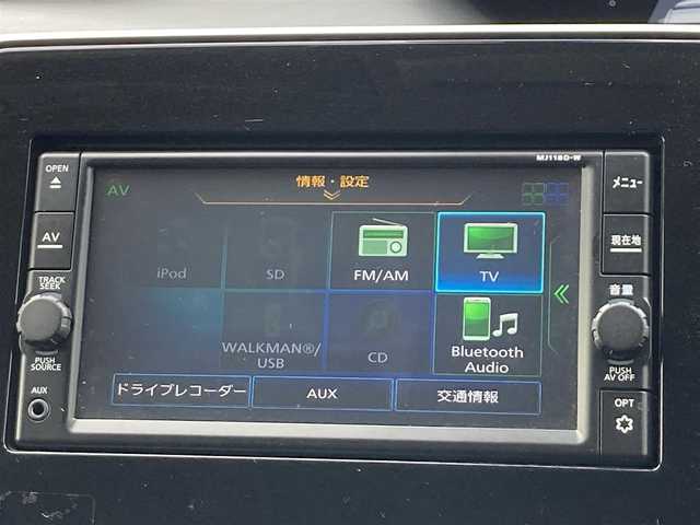 公式サイト 中古車 日産 セレナ パワスラ ナビ フルセグ Bluetooth Www Ampselectric Com