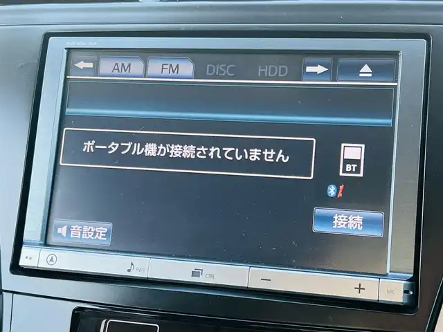 プリウスa用純正ナビ☆ジャンク品 abrahamlincolnsoacha.edu.co