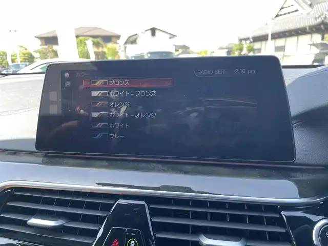 ＢＭＷ ６４０ｉ xDrive グランツーリスモ Mスポーツ 栃木県 2018(平30)年 6.6万km ブルーストーン コンフォートパッケージ/　・ソフトクローズドア/　・シートベンチレーション/　・マッサージシート/　・コンフォートシート/ヘッドアップディスプレイ/4輪アダプティブエアサスペンション/4ゾーンエアコン/BMWジェスチャーコントロール/ワイヤレスチャージング/ドライビングアシストプラス/パーキングアシストプラス/アダプティブLEDヘッドライト/ハイビームアシスタント/HiFiスピーカー/本革シート/シートヒーター/電動リアゲート/リアモニター