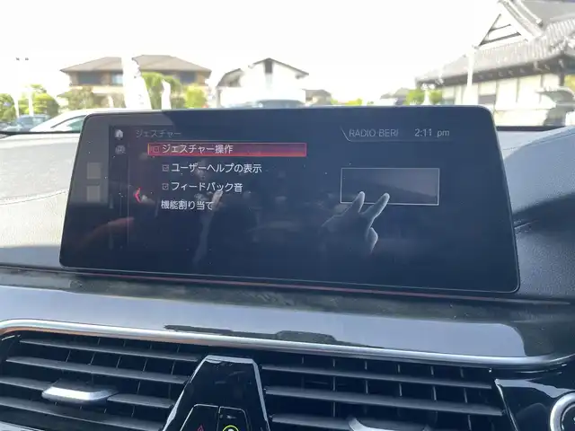 ＢＭＷ ６４０ｉ xDrive グランツーリスモ Mスポーツ 栃木県 2018(平30)年 6.6万km ブルーストーン コンフォートパッケージ/　・ソフトクローズドア/　・シートベンチレーション/　・マッサージシート/　・コンフォートシート/ヘッドアップディスプレイ/4輪アダプティブエアサスペンション/4ゾーンエアコン/BMWジェスチャーコントロール/ワイヤレスチャージング/ドライビングアシストプラス/パーキングアシストプラス/アダプティブLEDヘッドライト/ハイビームアシスタント/HiFiスピーカー/本革シート/シートヒーター/電動リアゲート/リアモニター