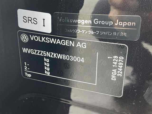 フォルクスワーゲン ティグアン TDI 4モーション Rライン ブラックスタイル 青森県 2018(平30)年 5.2万km ディープブラックパールエフェクト /ワンオーナー/4WD/ディーゼル・ターボ/純正ナビ/ （BT/CD/DVD/USB/フルセグTV/SD)/ (Apple CarPlay/Android Auto/Mirror Link)/ (USB/AUX/ジュークBOX)/全方位カメラ/バーチャルコックピット/ヘットアップディスプレー/革巻きステア/ノブ/パドルシフト/ACC/ステアスイッチ/黒革シート/D席パワーシート/全席シートヒーター/電動リアゲート/純正LEDオートライト/前後フォグランプ/パーキングアシスト/前後バンパーソナー/レーンアシスト/ETC2.0/社外ドライブレコーダー前方/横滑り防止/アイドリングストップ/AUTO HOLD/純正ドアバイザー /純正フロアマット/ブラックルーフレール/リア5面プライバシーガラス/ウインカーミラー /100V AC1500Wコンセントあり/W/サイド/カーテン/ニーエアバッグ/ABS/スマートキーx2/保証書/取説