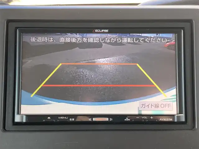 ホンダ Ｎ ＢＯＸ G L 静岡県 2018(平30)年 7.1万km モーニングミストブルーM 社外メモリーナビ(AVN137M)/　AM FM CD ワンセグ/LEDヘッドライト/ステアリングスイッチ/スマートキー2本/プッシュスタート/充電用USBポート2個(前席)/リアサンシェード/ECON/ビルトインETC/バックモニター/片側パワースライドドア