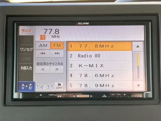 ホンダ Ｎ ＢＯＸ G L 静岡県 2018(平30)年 7.1万km モーニングミストブルーM 社外メモリーナビ(AVN137M)/　AM FM CD ワンセグ/LEDヘッドライト/ステアリングスイッチ/スマートキー2本/プッシュスタート/充電用USBポート2個(前席)/リアサンシェード/ECON/ビルトインETC/バックモニター/片側パワースライドドア