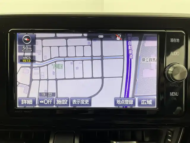 トヨタ Ｃ－ＨＲ G LEDエディション 群馬県 2018(平30)年 8.2万km ブラックマイカ 純正７インチナビ　バックカメラ　レーダークルーズコントロール　レーンキープアシスト　オートマチックハイビーム　プリクラッシュセーフティ　ブラインドスポットモニター　シートヒーター　ＥＴＣ　ＬＥＤ　禁煙