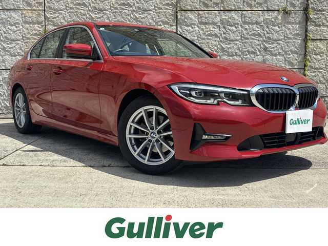 ＢＭＷ ３２０ｄ xDrive 長崎県 2020(令2)年 2.7万km メルボルンレッド 純正HDDナビ/BT/全方位カメラ/衝突軽減ブレーキ/レーンアシスト/ブラインドスポットモニター/コーナーセンサー/レーダークルーズ/ミラー一体型ETC/レザーシート/パワーシート/シートヒーター/前後ドライブレコーダー/純正17インチAW/ハイラインパッケージ