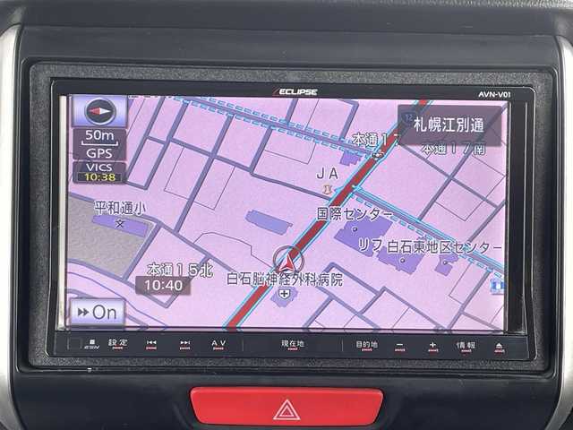 ホンダ Ｎ ＢＯＸ カスタム G Lパッケージ 道央・札幌 2012(平24)年 6.5万km クリスタルブラックパール ・４WD/・ワンオーナー/・片側パワースライドドア/・社外ナビ/　CD＆DVD＆USB＆TV/・バックカメラ/・プッシュスタート/・スマートキー/・オートライト/・オートエアコン/・ミラーヒーター/・ETC/・電動格納ミラー/・純正フロアマット/・HIDヘッドライト/・純正AW＆夏タイヤ積込/　155/65/14  2020年製　6分山/・ウィンカーミラー/・フォグライト/・スペアキー
