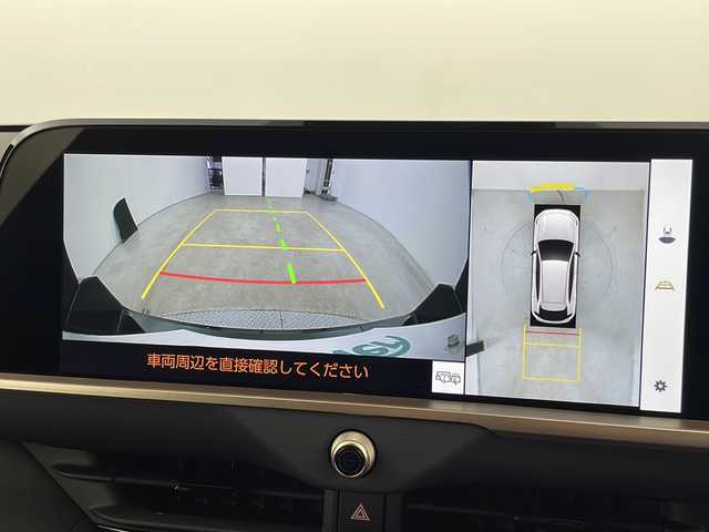 トヨタ クラウン スポーツ Z 新潟県 2024(令6)年 0.3万km ブラック 4WD/トヨタセーフティセンス/プリクラッシュセーフティ/・アドバンストパーク/・アドバンストドライブ/・レーントレーシングアシスト/・レーンディパーチャーアラート/・レーダークルーズコントロール/・ドライバー異常時対応システム/・フロントクロストラフィックアラート/・レーンチェンジアシスト/ワンオーナー/禁煙車/パノラマルーフ/純正メモリナビ/　　BT/フルセグ/AM/FM/applecarplay/Miracast/アラウンドビューモニター/バックモニター/パワーバックドア/レーダークルーズコントロール/LEDオートライト/オートマチックハイビーム/レザーシート/前席パワーシート/前席シートベンチレーション/運転席シートメモリ/純正21インチアルミホイール付/コーナーセンサー/ステアリングヒーター/typeCポート/置くだけ充電/電動パーキングブレーキ/オートブレーキホールド/ステアリングスイッチ/AC100V充電/デジタルインナーミラー/ナビ一体型純正前後ドライブレコーダー/ブラインドスポットモニター/トノカバー/社外セキュリティ/ビルトインETC2.0