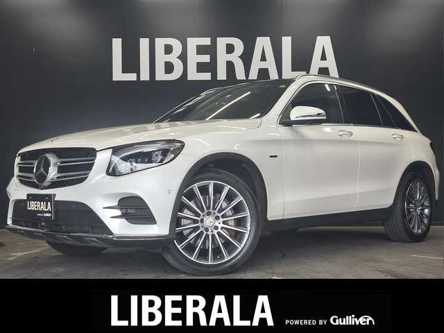 メルセデス・ベンツ ＧＬＣ２５０ 4マチックエディション1 群馬県 2016(平28)年 5.7万km ダイヤモンドホワイト 限定250台車両/ナッパレザーシート/ブルメスターサウンド/LEDライト/パワーバックドア/全方位カメラ/純正ナビ/ヘッドアップディスプレイ/純正ドラレコ/20インチAW/キーレスゴー/ETC2.0