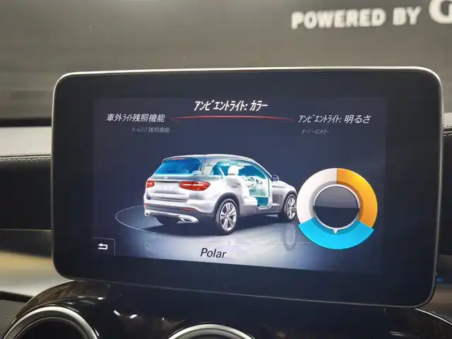 メルセデス・ベンツ ＧＬＣ２５０ 4マチックエディション1 群馬県 2016(平28)年 5.7万km ダイヤモンドホワイト 限定250台車両/ナッパレザーシート/ブルメスターサウンド/LEDライト/パワーバックドア/全方位カメラ/純正ナビ/ヘッドアップディスプレイ/純正ドラレコ/20インチAW/キーレスゴー/ETC2.0