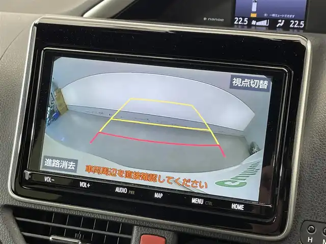 トヨタ ヴォクシー ハイブリッド ZS 煌Ⅲ 滋賀県 2021(令3)年 12.2万km ホワイトパールクリスタルシャイン 禁煙車/純正9インチナビ/CD.DVD.Bluetooth.フルセグ/バックカメラ/衝突軽減ブレーキ/クルーズコントロール/両側パワースライドドア/コーナーセンサー/ハーフレザーシート/前席シートヒーター/ETC/前方ドライブレコーダー/LEDヘッドライト/オートハイビーム/オートライト/スマートキー/スペアキー